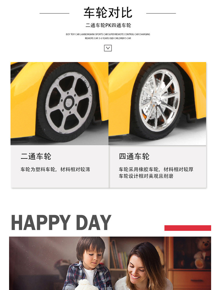 Wholesale of four-channel rechargeable large remote control car toys, wireless remote control car toys, gifts, and electric toy cars pic 14