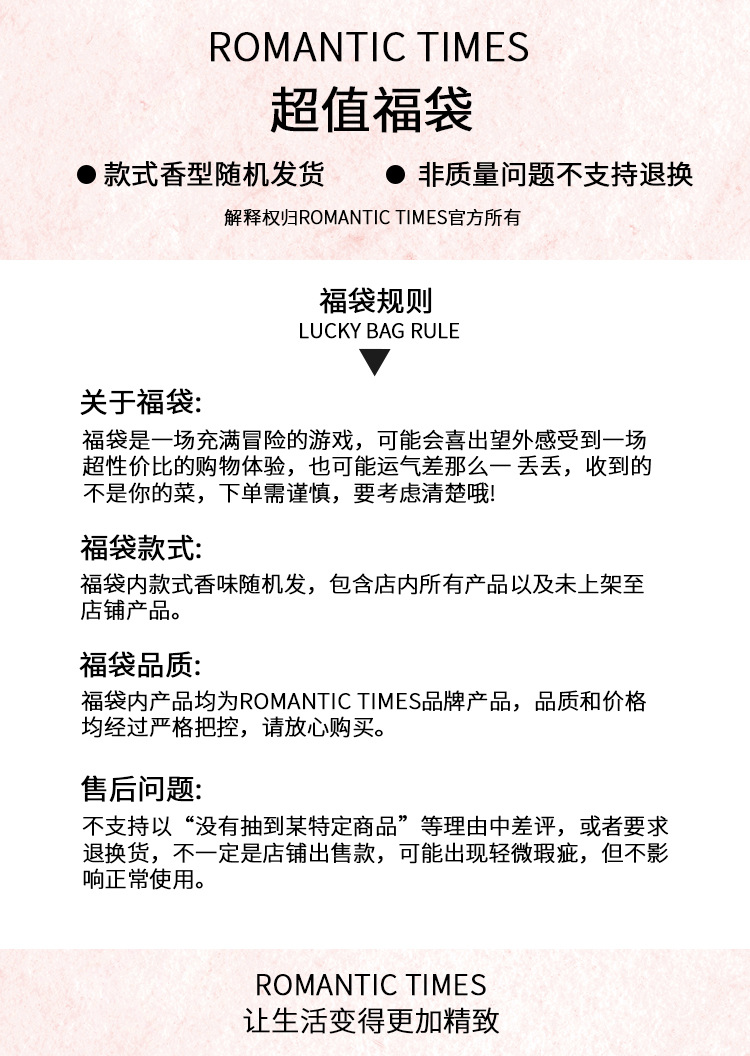 浪漫时光香薰蜡烛超值福袋家居无烟熏香蜡烛杯礼品详情4