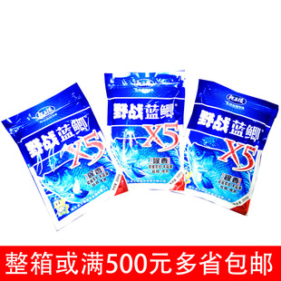 连球钓具卡通户外2.1米PPC二节单转加厚牛津防紫外钓鱼伞SQ-6210详情7