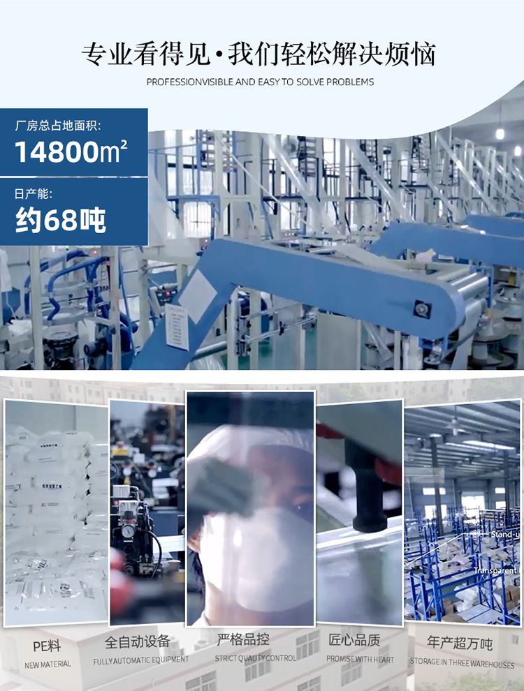 Logistics packaging waterproof bags, thickened express packaging bags, colored packaging bags, white express bags, gray printed pic 32