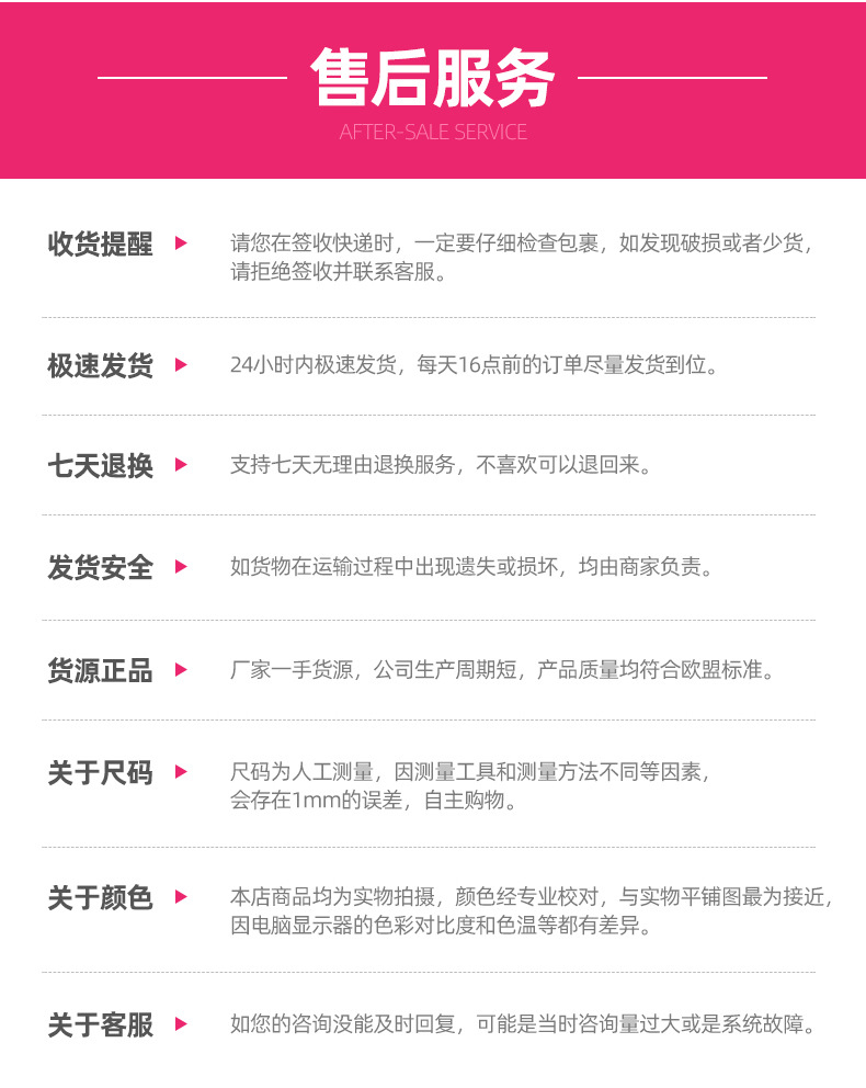 Disposable fiber hair replacement spray, hair density spray, popular black hair thinning, hair density spray manufacturer wholesale pic 14