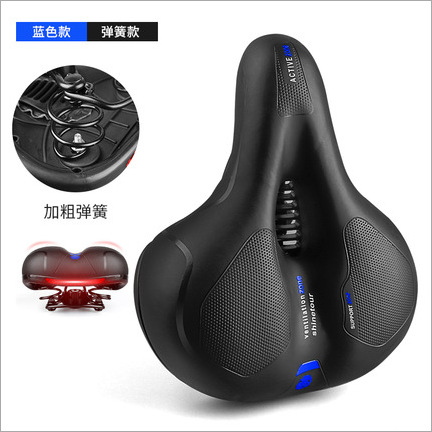 Thickened saddle, mountain bike seat, large rear saddle, soft and comfortable seat, cycling equipment accessories pic 11