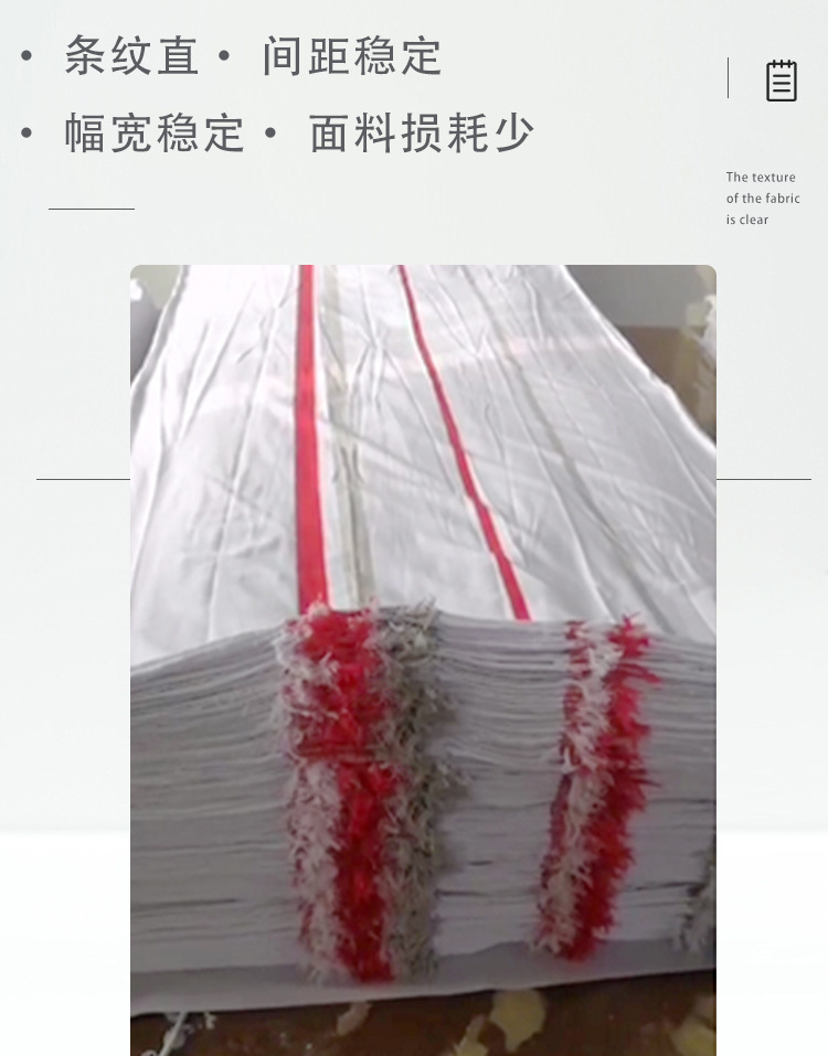 详情-3_07