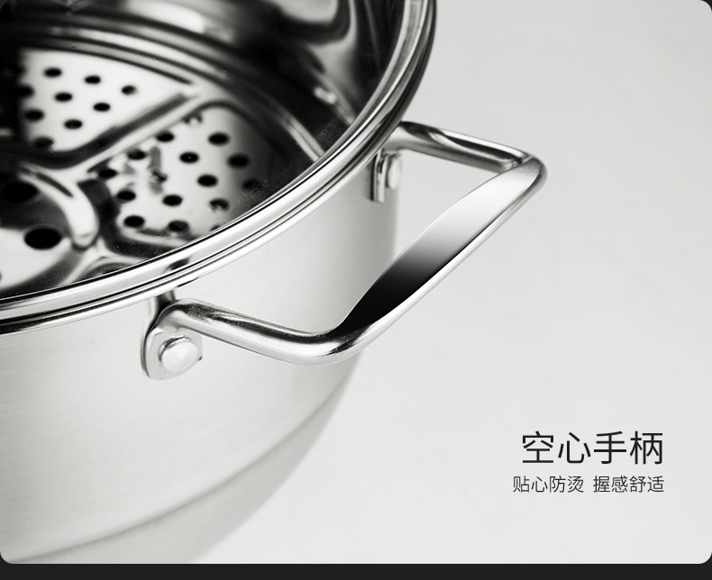 Stainless steel diamond soup pot with steaming slices, household multi-functional soup pot with steaming rack, steamer, opening gift pot pic 13