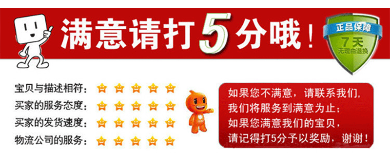 5v light strip,60 beads per meter in single color, can be directly connected to USB for light painting, specifically designed for table lamps and toys pic 12