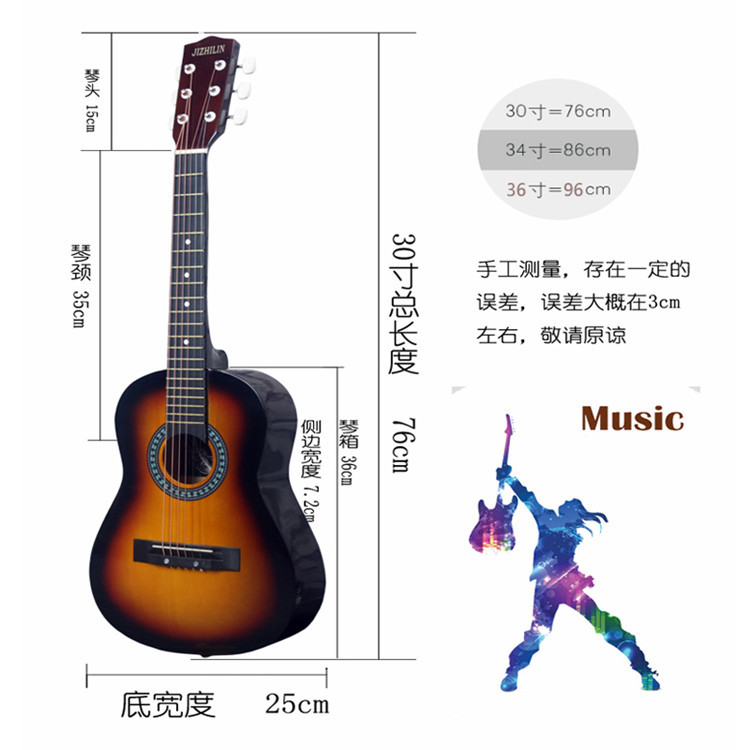 A complete set of 30-inch and 36-inch rounded corner acoustic guitars for students, beginners, and novice acoustic guitars to start practicing pic 4
