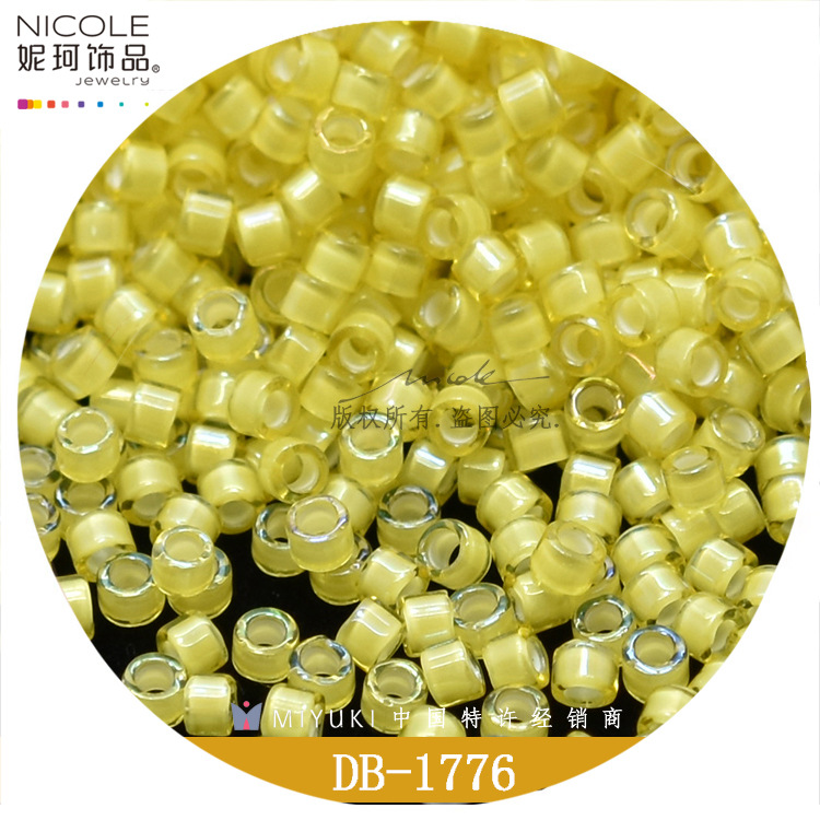 御幸古董珠日本MIYUKI御幸进口米珠【15色染芯系六】10g妮珂饰品详情6