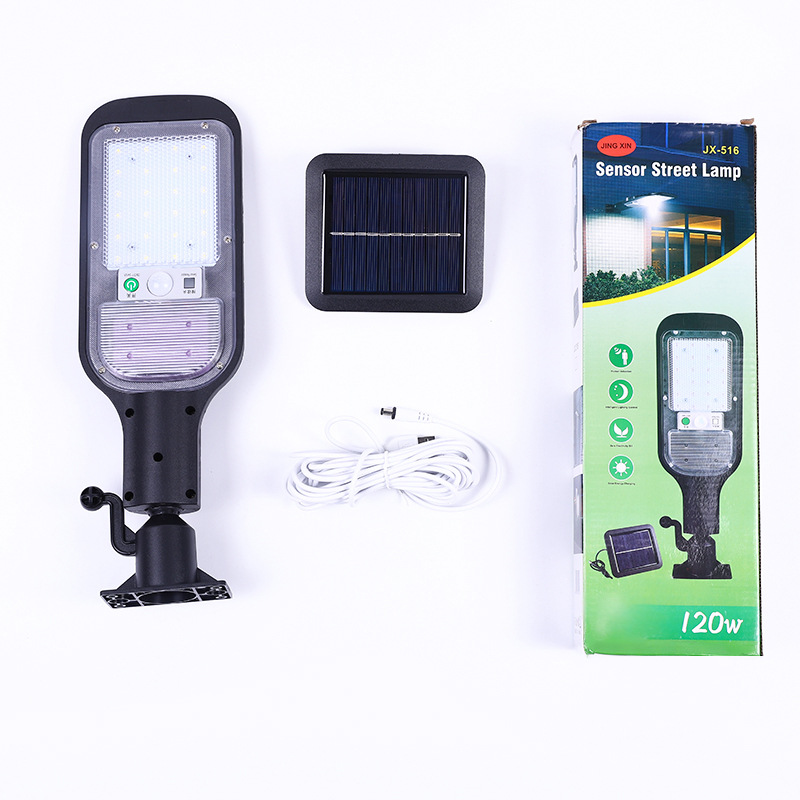 批发新款太阳能感应壁灯户外灯人体感应照明花园庭院照明LED路灯详情2