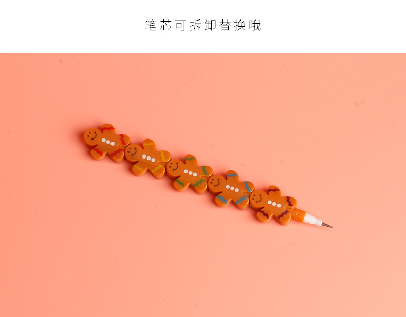 Korean fresh and light coffee-colored small cookie folding pen, creative student cartoon stationery, doll-shaped pencil pic 127