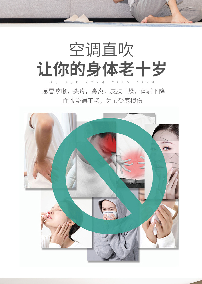 空调挡风板防直吹壁挂式通用转移导风神器2022婴儿月子遮风罩挡板详情2