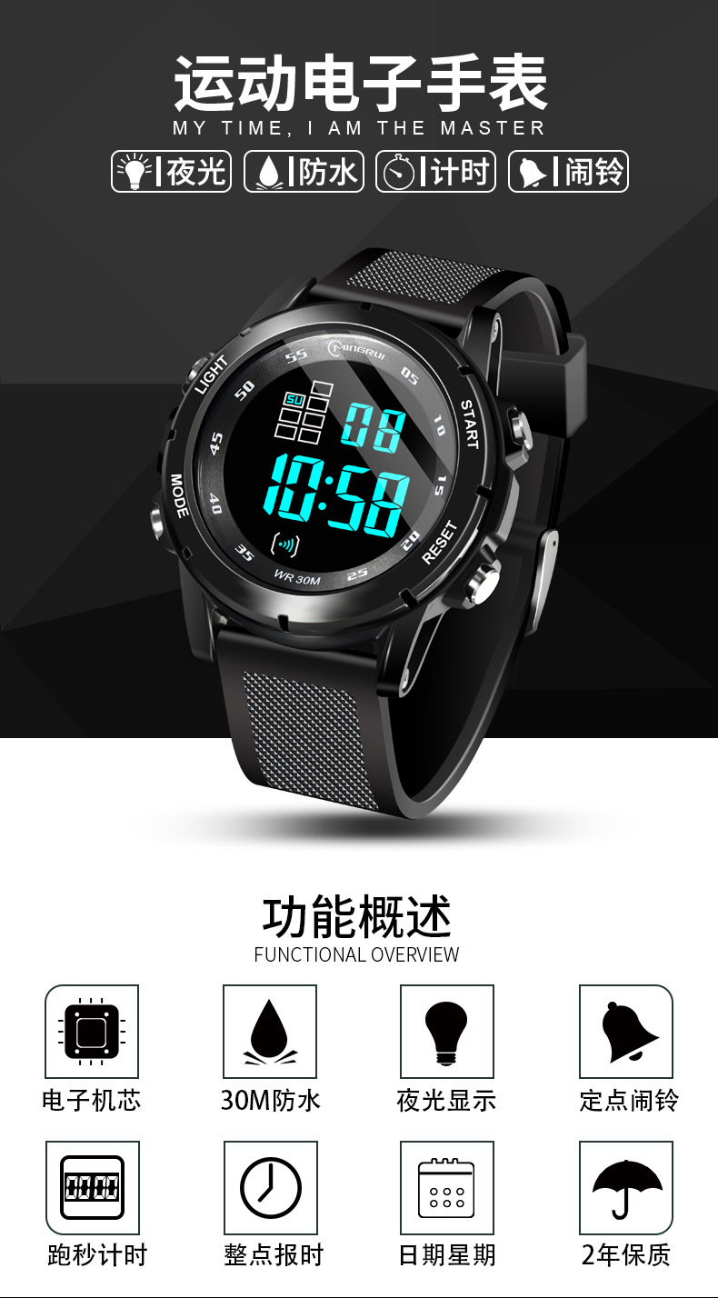 8106电脑详情_01.jpg