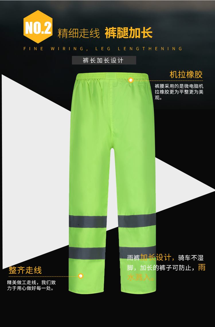 详情-6.jpg
