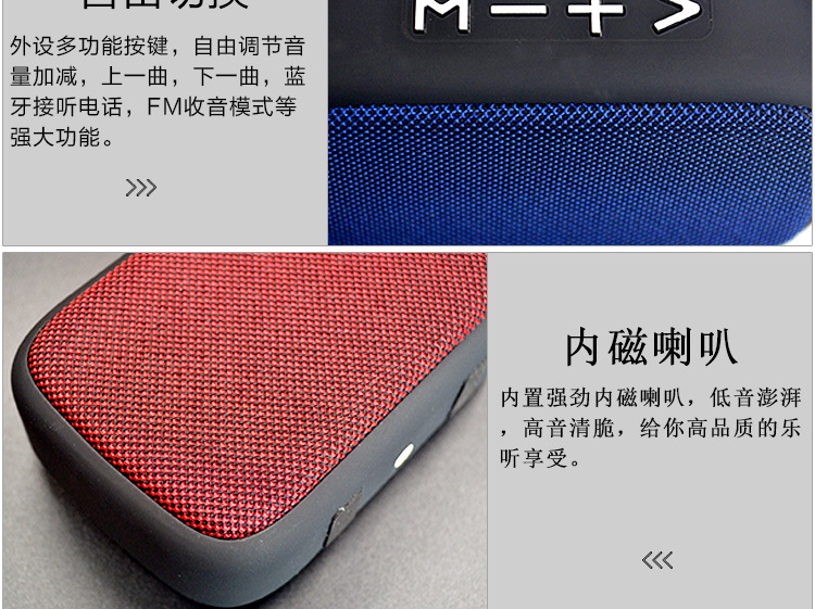 Wholesale of cross-border wireless mini card-inserting Bluetooth speaker lanyard, outdoor portable USB flash drive, Bluetooth small speaker gifts pic 7