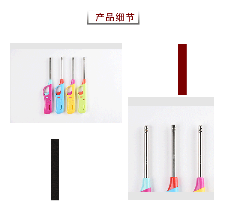 跨境现货明家用户外火点火器厨用煤气灶打火器烧烤加长电子点火器详情4