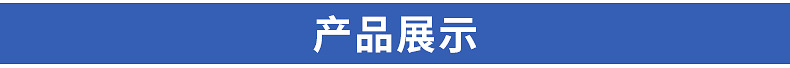 户外用品装备滑轮露营天幕风绳野营帐篷绳防风绳扣灯具可调节挂绳详情7