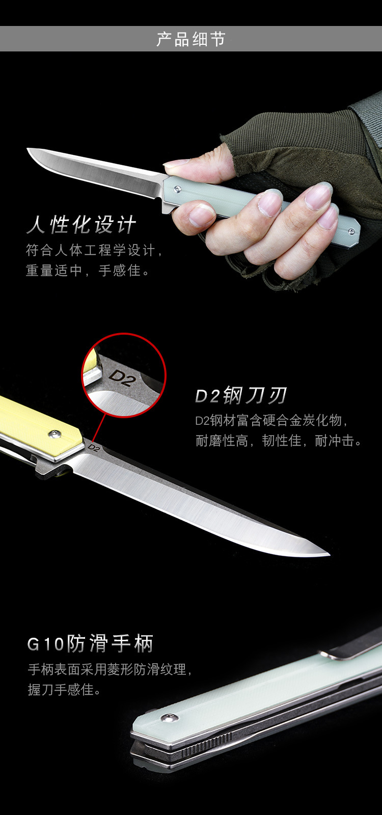 Folding knife outdoor D2 hardness stainless steel outdoor camping knife G10 handle bearing side-opening, available in stock for wholesale pic 13