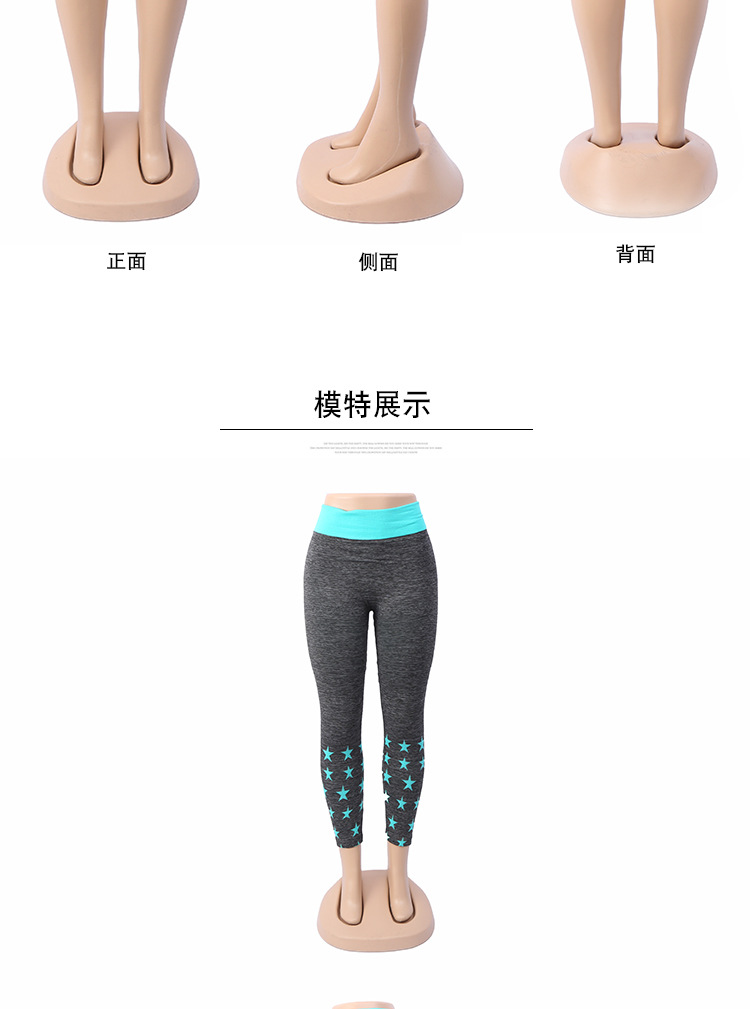 厂家直销塑料腿模欧版女裤模特服装道具打底裤模加肥加胖半身裤模详情5