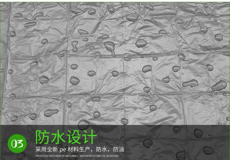 详情页7