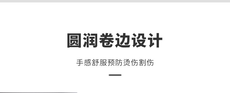新品卷边不伤手不锈钢份数盆加厚自助餐食物盆不锈钢长方形分数盘详情26