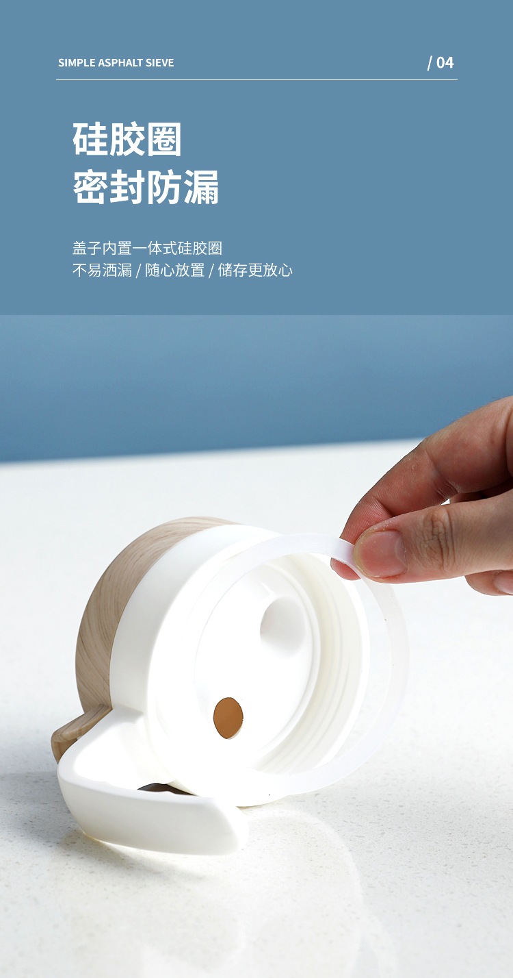 ws-018木扬玻璃便携油壶详情页_09.jpg
