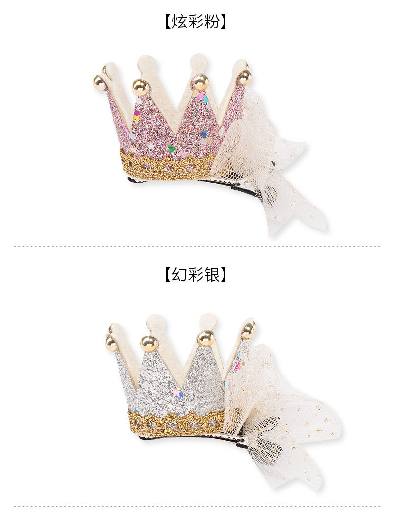 公主复古网纱立体皇冠发夹20402韩版女童发夹儿童天鹅星星发夹详情9