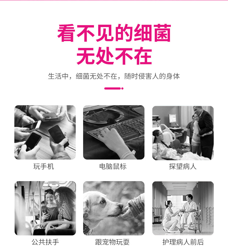 医用级同款抑菌免洗洗手液500ml现货批发伊尚洁 免洗外科手消毒液详情4