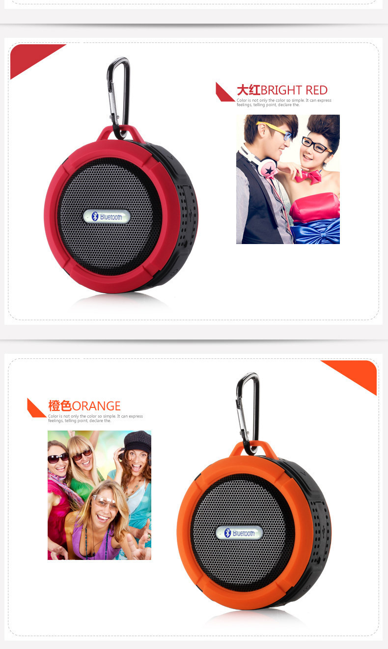 C6 Bluetooth speaker, mobile phone, car wireless small speaker, outdoor portable, hands-free, hook, call, waterproof suction cup speaker pic 10