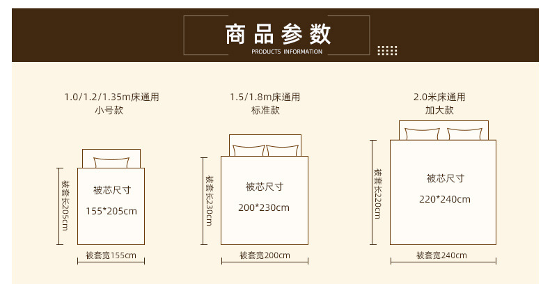 60支新疆长绒棉四件套全棉被套纯棉床单100贡缎绣花被罩床上用品详情27