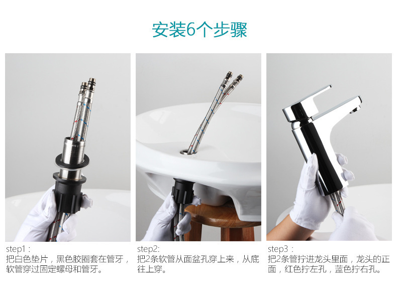 不锈钢冷热水龙头欧式黑色台上盆洗手盆水龙头卫生间面盆水龙头详情14