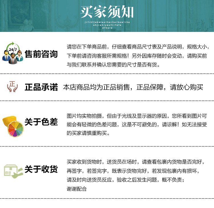 Factory wholesale bagged large thermometers, vegetable greenhouse thermometers, wall-mounted Celsius and kerosene thermometers pic 6