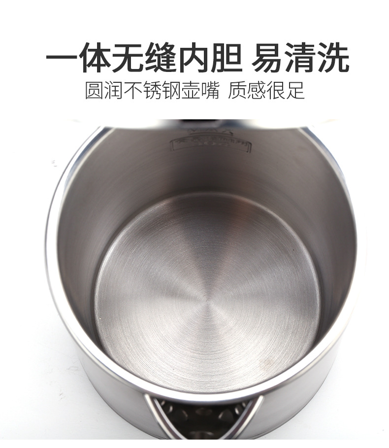 酒店电热壶电热水壶客房0.8L双层电水壶酒店304不锈钢烧水壶定LOG详情10