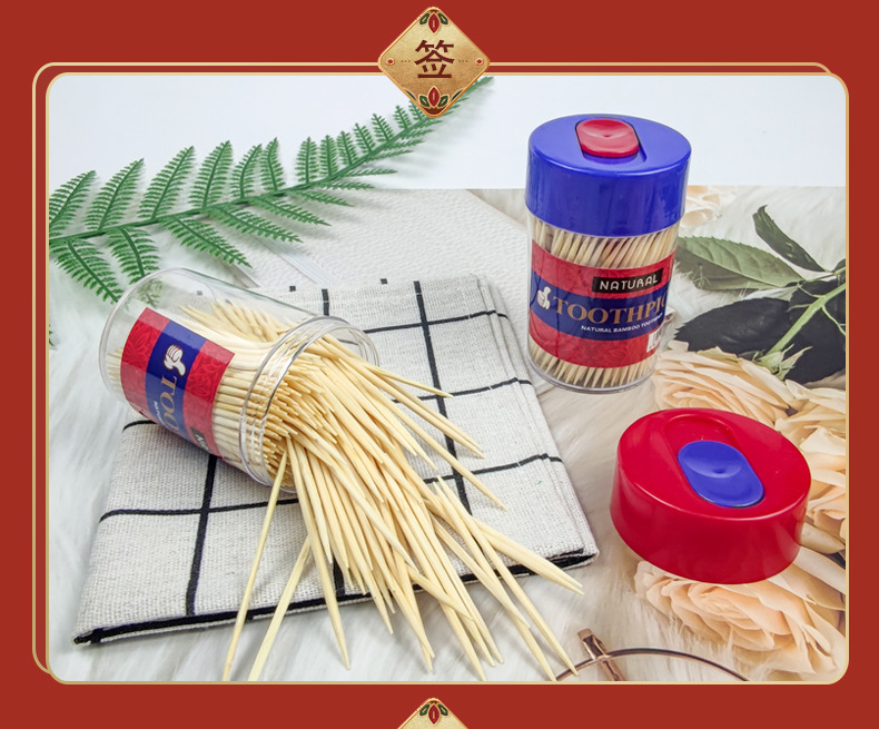 Creative disposable bottle bamboo toothpick holder, portable, simple and high-end home, supermarket, foreign trade street toothpick box pic 7