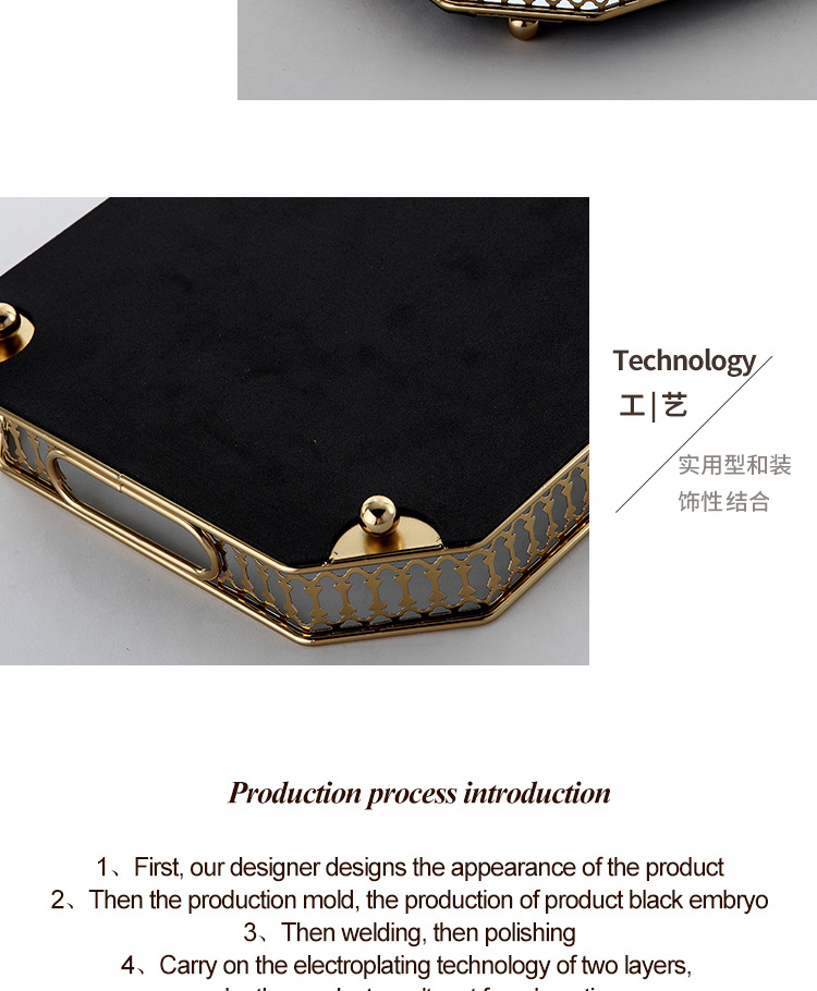 欧式轻奢镜面玻璃金属托盘客厅茶几玄关收纳盘水杯茶盘摆件装饰品详情10