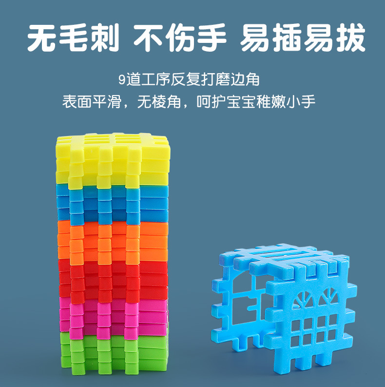 A 120-piece set of colored plastic interlocking house building block model pic 22