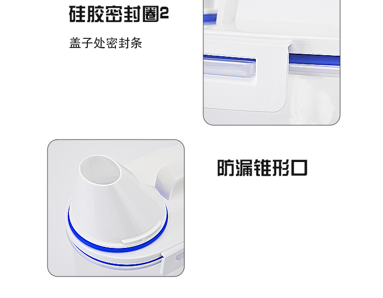 Carefully selected high-transparency plastic sealed cans for kitchen food storage, with LIDS and snap fasteners, as well as storage cans for grains and cereals pic 24