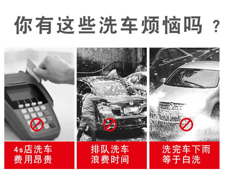 厂家供应高压洗车水枪套装家用洗车水枪软管套装四季柔软耐寒水管详情2