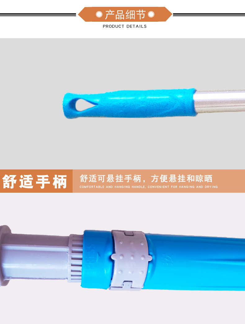 厂家现货自拧水旋转免手洗棉线普通家用吸水懒人挤水地拖拖布批发详情4