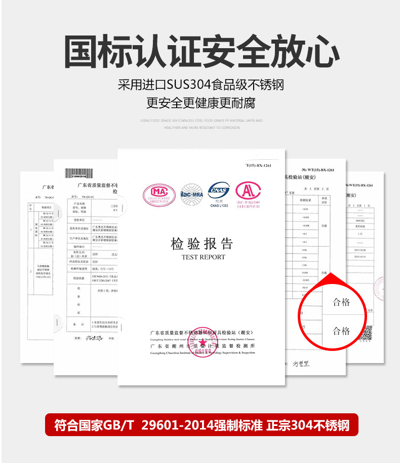 Taiban 304 stainless steel milk pot steamer, thickened five-layer steel, 14/16/18cm small pot, non-sticky for complementary food and noodles pic 26