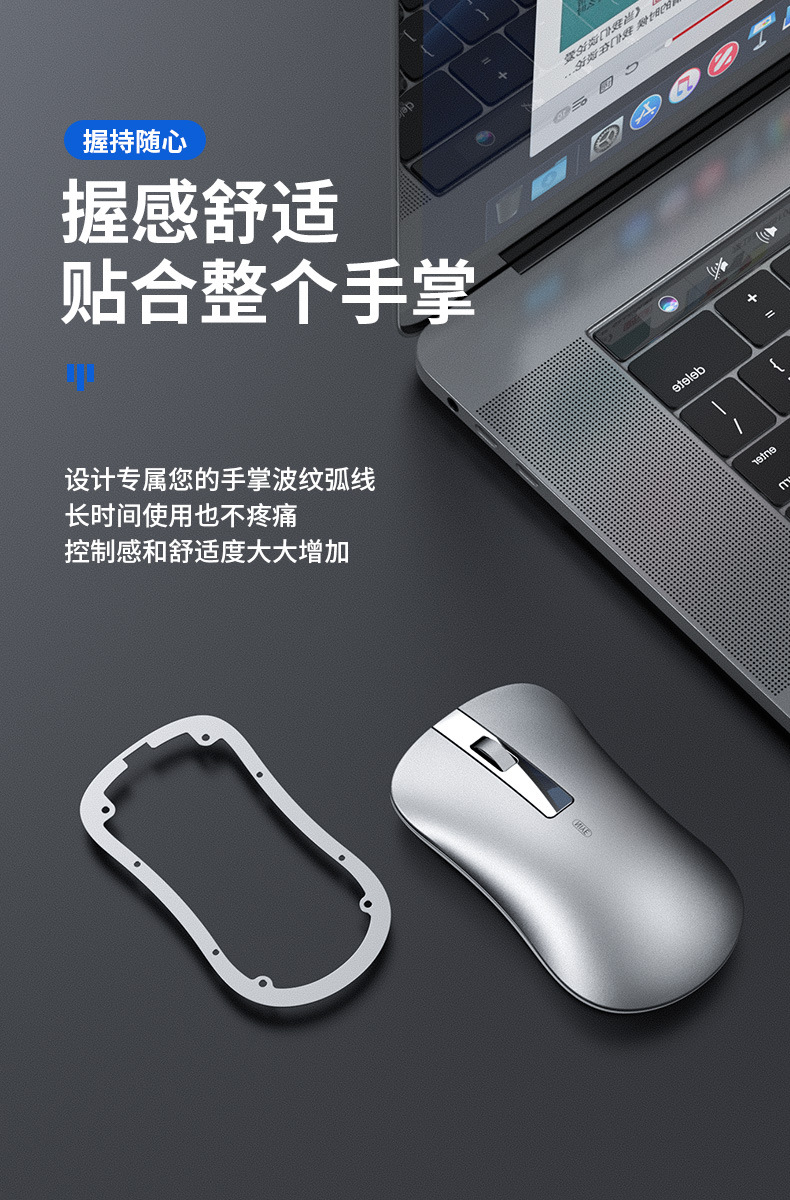 Cross-border aluminum alloy wireless mouse, rechargeable, silent thin notebook, desktop computer, wireless portable factory stock pic 4