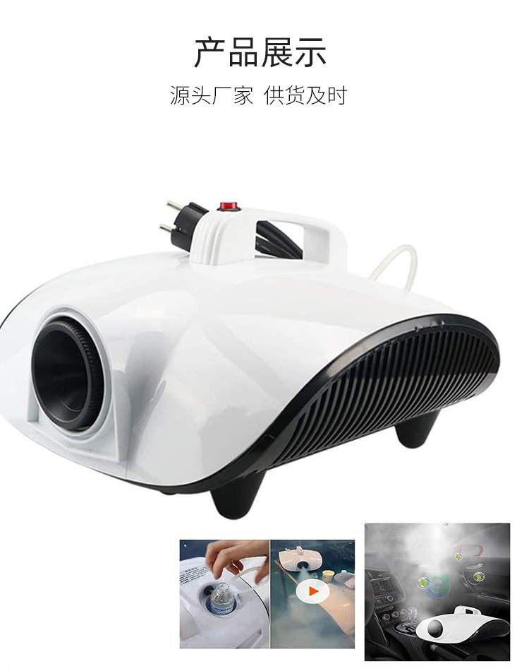 消毒机详情_08.jpg