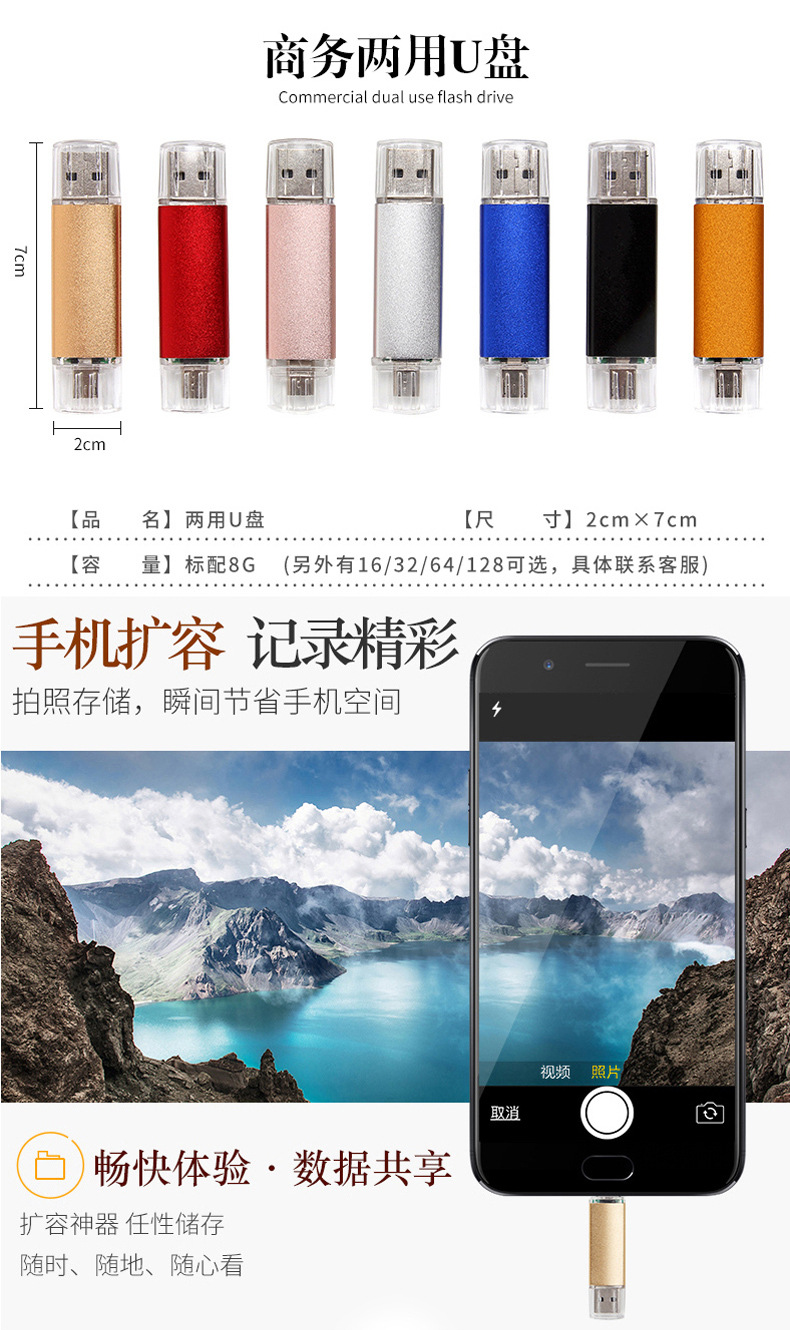 Company activities offer employees souvenirs, thermos cup sets, and creative and practical gifts for schools, educational training institutions pic 30
