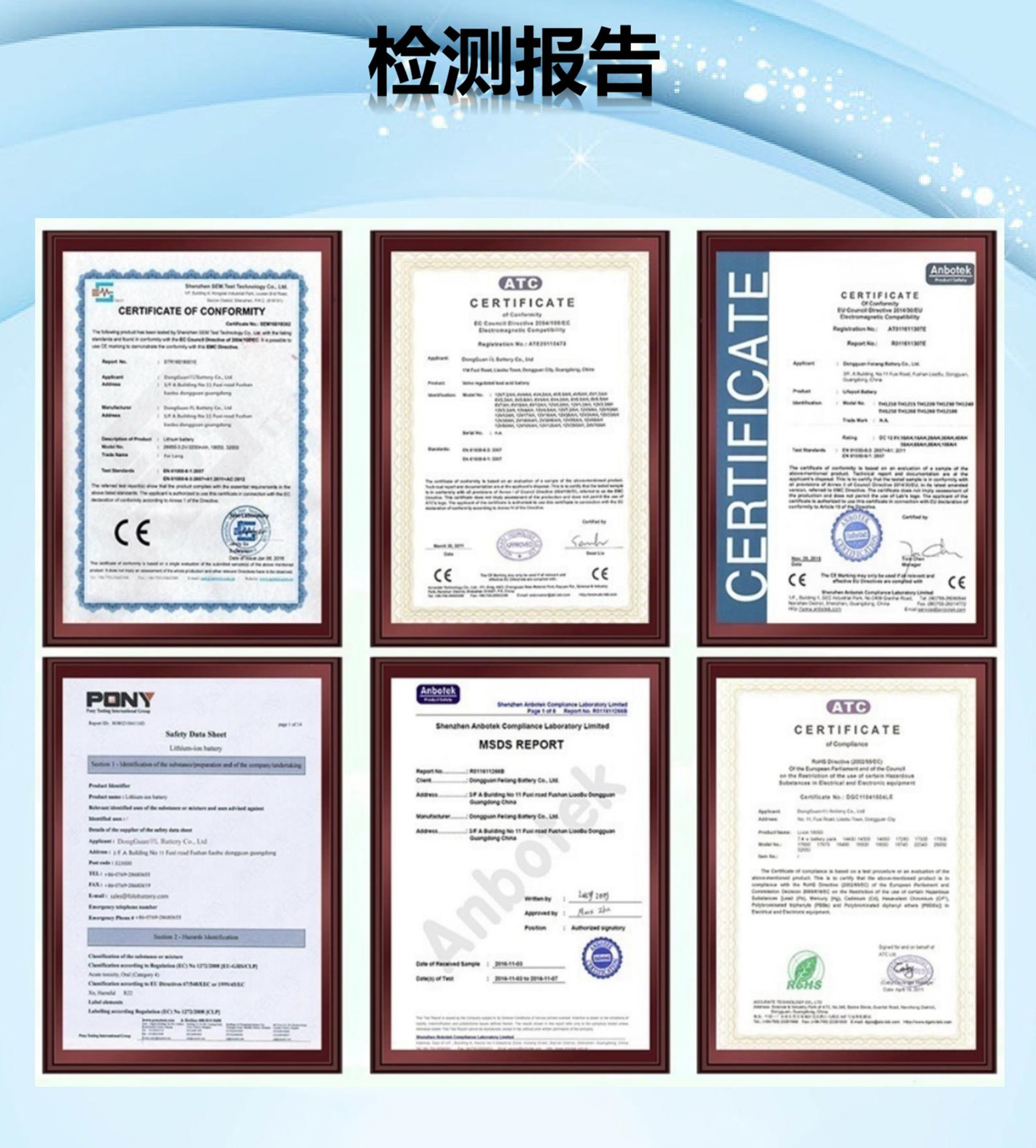（1）电源内贸详情页_08.jpg