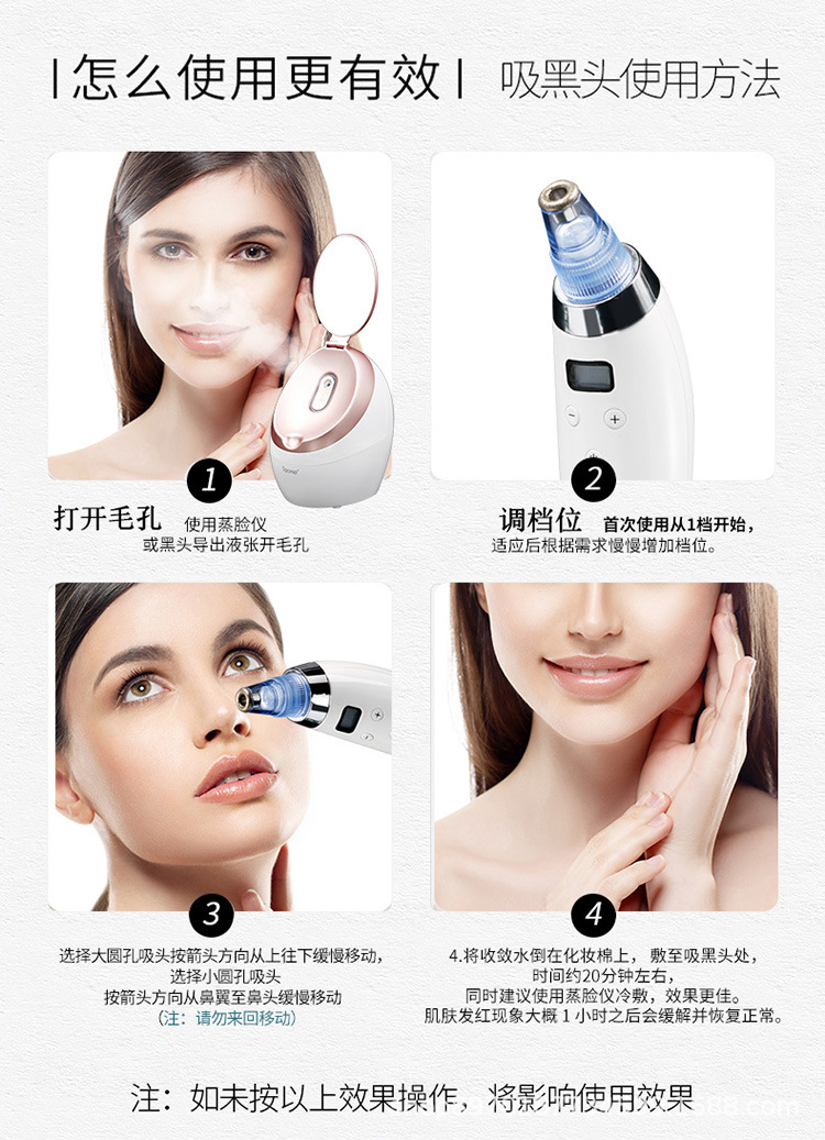 Electric blackhead suction device, blackhead removal wonder, acne removal device, home facial pore cleaning device, beauty instrument pic 4