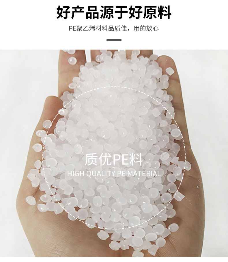 Disposable gloves, individually packaged, creative food-grade thickened pe plastic, transparent, takeout, restaurant, lobster pic 4