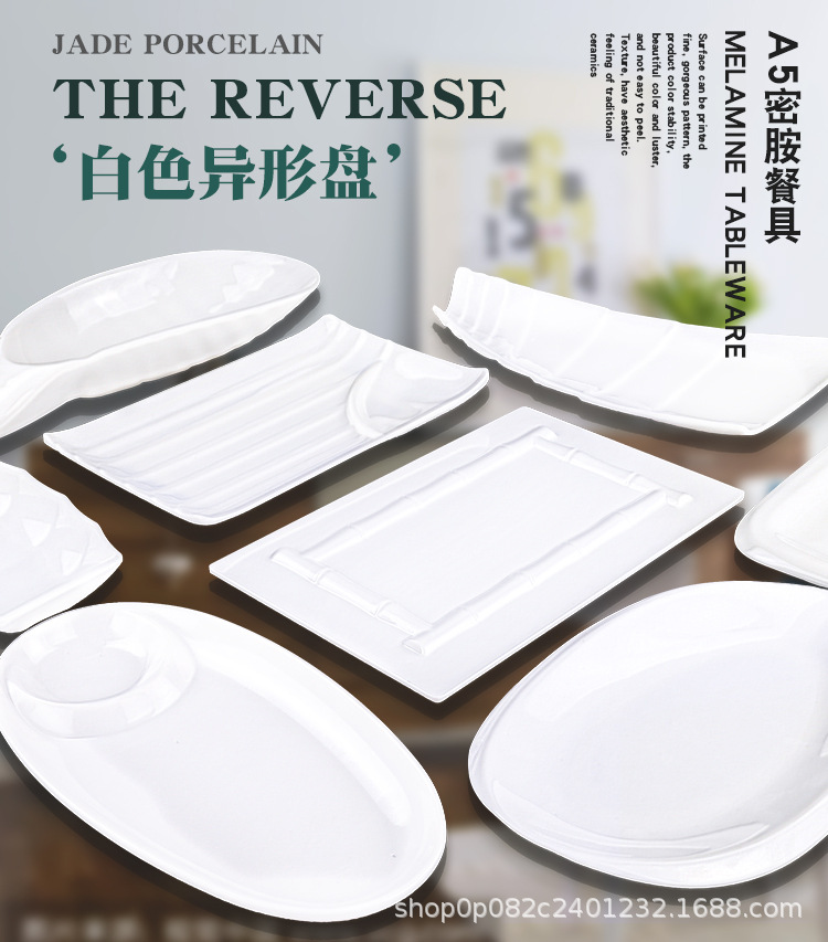 详情_01.jpg