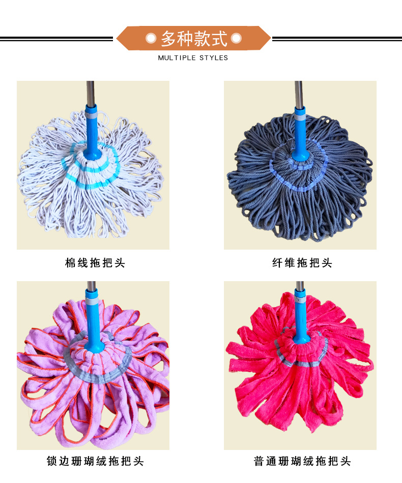 厂家现货自拧水旋转免手洗棉线普通家用吸水懒人挤水地拖拖布批发详情7