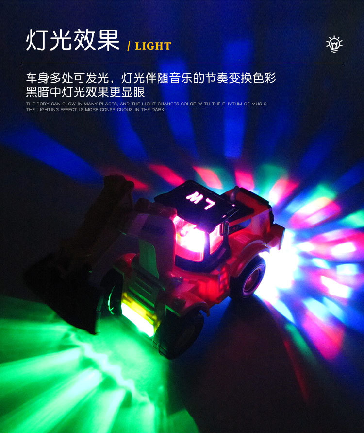 详情_07.jpg