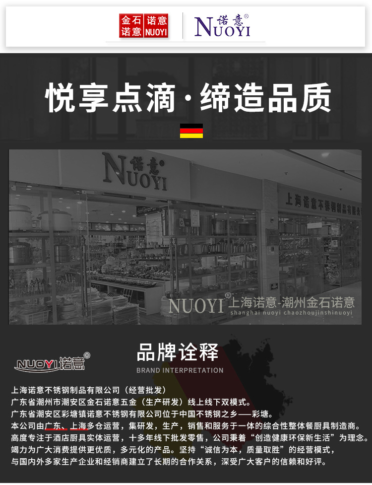 304不锈钢蒸鱼锅大容量双层椭圆形大号加厚清蒸汤锅电磁炉礼品锅详情1