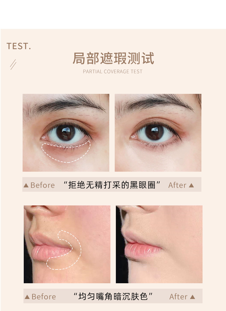 xixi Hydrating and Repairing Foundation for Dry Skin, Women, Concealer, Moisturizing, Waterproof, Sweat-proof, Long-lasting and non-smudging Foundation Cream pic 8