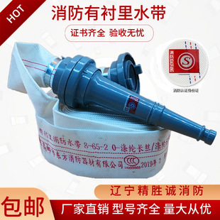 敏华新国标消防应急照明灯疏散指示出口标志灯防爆应急灯LED详情13